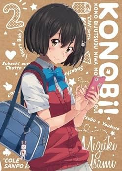 この美術部には問題がある! 4(Blu-ray初回生産限定版) 2zzhgl6 Amazon.co.jp: この美術部には問題がある! 4(Blu-ray初回生産
